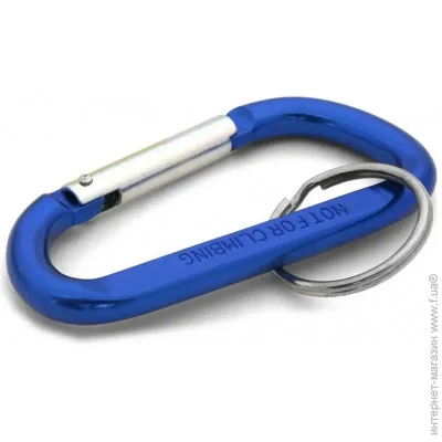 Coghlan's   Carabiners 8 mm (1053-CHL.0178)
