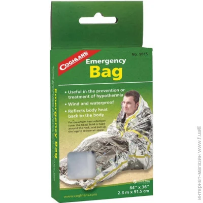   Coghlan's - Emergency Bag (1053-CHL.9815)