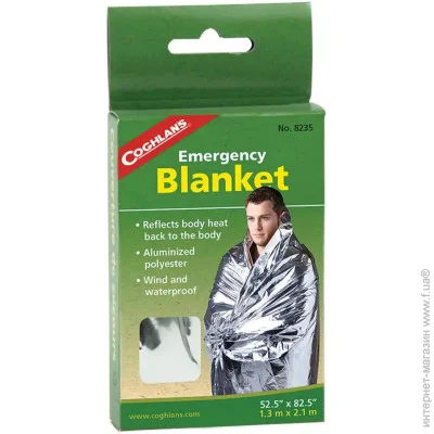   Coghlan's   Emergency Blanket (1053-CHL.8235)