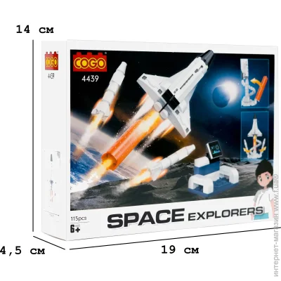  Cogo  :  (4439) 115 .