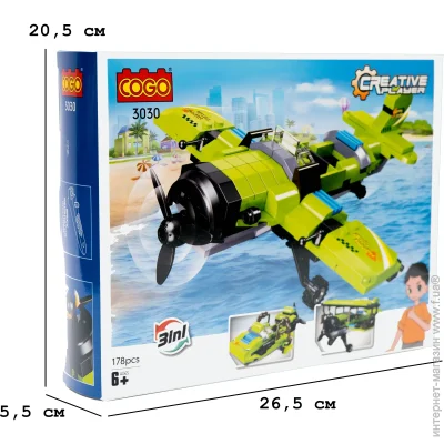  Cogo :  (3030) 178 .