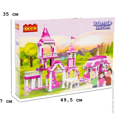  Cogo :  (3263) 555 .