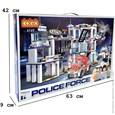  Cogo :    (4169) 950 .