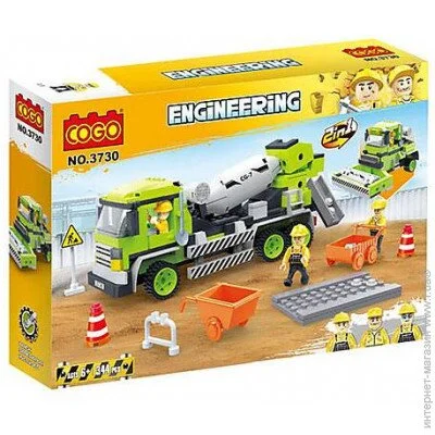  Cogo Engineering 21 (3730)