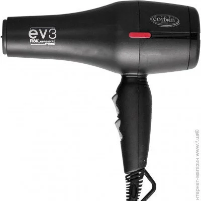  Coifin EV3 R Black