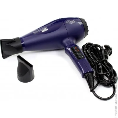  Coifin Korto A2 R Ionic Blue (67620)