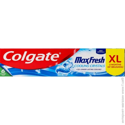 Colgate   125    ' (8718951313675)