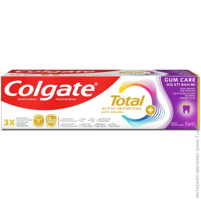 Colgate    75 '  (6920354839597)