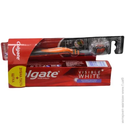   Colgate 75 +    (2000998940980)