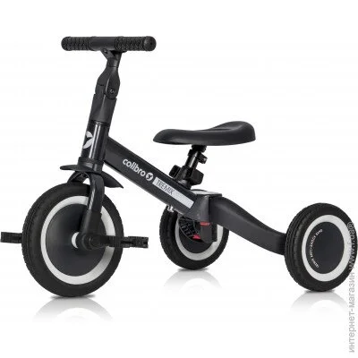 Colibro  TREMIX Magnetic,  (17036)