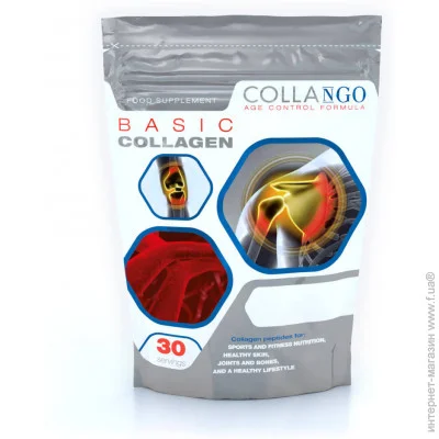       Collango Basic Collagen, 300 