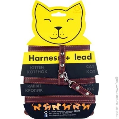  Collar 05466 1.2x22-30/30-40, 