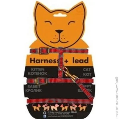  Collar Dog Extreme     1x110 20-30/25-40,  (42853)