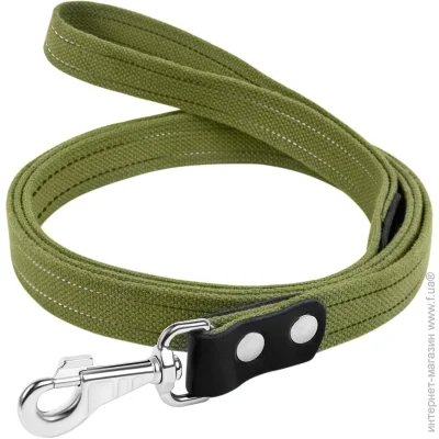  Collar    2,5200 