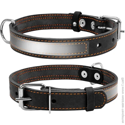 Collar  38-50  249