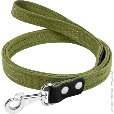  Collar /  2,5500 