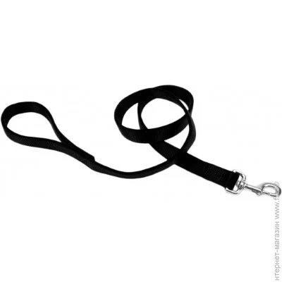  Collar Dog Extreme  1.4x122,  (43001)
