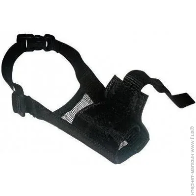  Collar Dog Extreme 2 19-26 (4321)