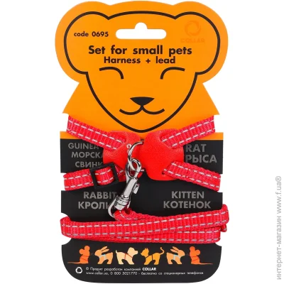  Collar Dog Extreme  ,   1x22-29,  (06953)