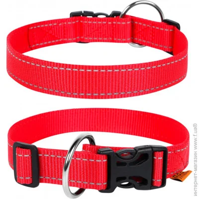 Collar  Dog Extreme   25/31-49   (02523)