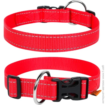 Collar  Dog Extreme  2,540-65  2523