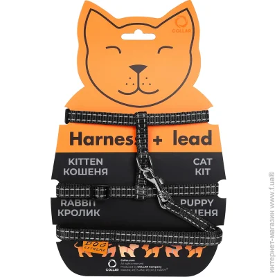 Collar  Dog Extreme     ,  (42851)