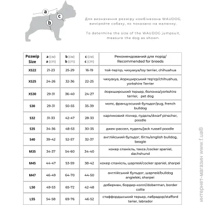 Collar Тренировочные перчатки DOG PULLER, размер M (6486) Collar Тренировочные перчатки DOG PULLER, размер M (6486)