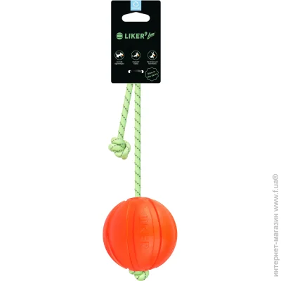 Collar  Lumi   9 