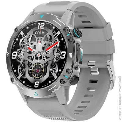 Colmi  - M42   Gray (17830)