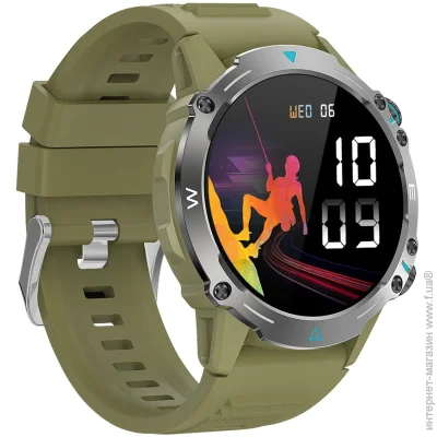 Colmi  - M42   Green (17831)