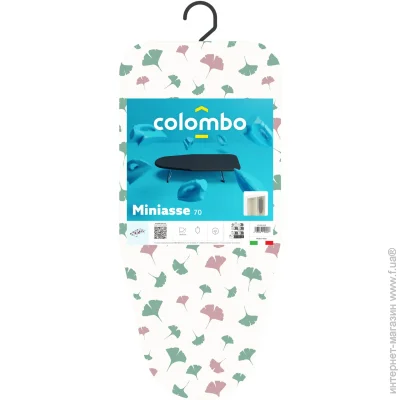   Colombo Miniasse 7032 (A145L01G) (931022)