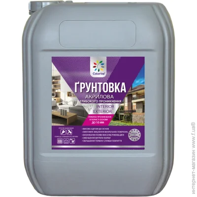  Colorina   10 