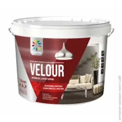 Colorina   VELOUR    12.5