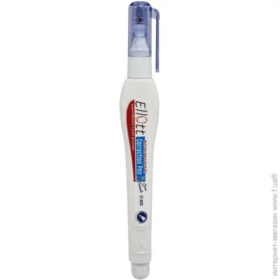 Color-It  - "Ellott" ET820E 5 