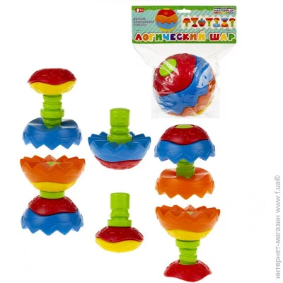 Colorplast  " 150 1-078