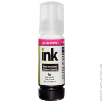  ColorWay Epson L3100/3110/3150/3151 70 Magenta (CW-EW310M01)