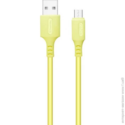  Colorway USB 2.0 AM to Micro 5P 1.0m soft silicone yellow (CW-CBUM043-Y)