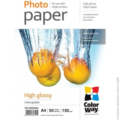  Colorway 255/², A4, 50,  (PSG255050A4)