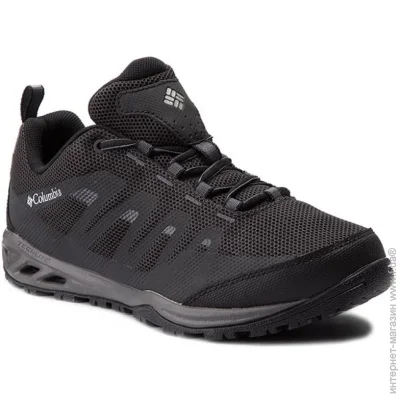    Columbia VAPOR VENT .41 (BM4524-010-41)