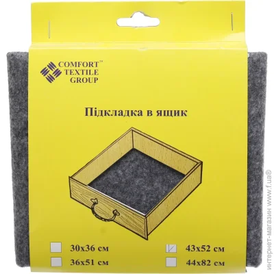 Comfort Textile Group    430520   