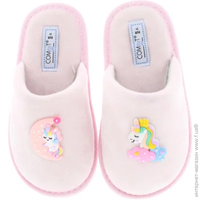   Comfort You    .35  ND236-147-1_PINK