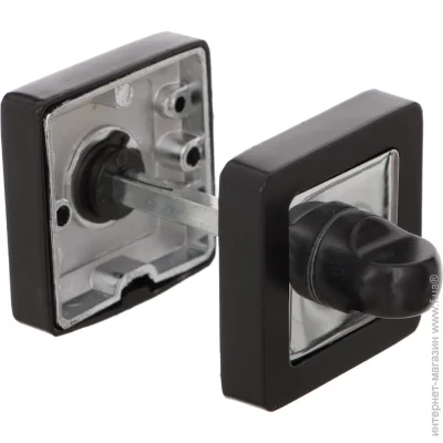 Comit  Moderno WC /