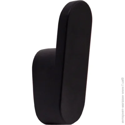 ³ Comit   P6450912  