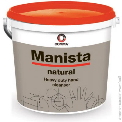 г Comma MANISTA HAND 10L (MANISTAHAND10L)