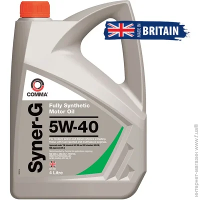   Comma SYNER-G 5W-40 4 (SYN4L)