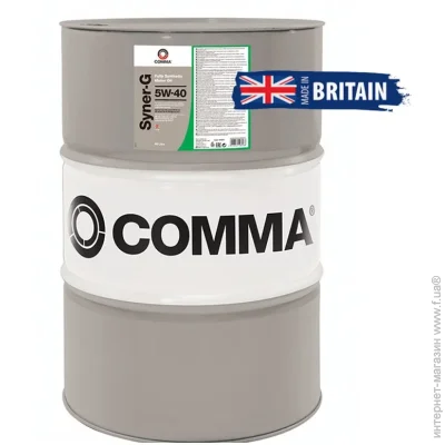   Comma SYNER-G 5W-40 60 (SYN60L)