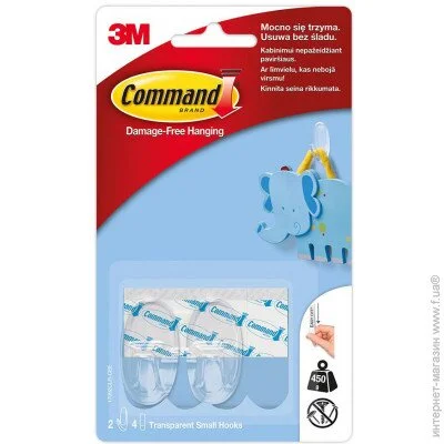 Command    2 . 17092CLR