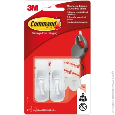 Command   3M 0,45  2  4 
