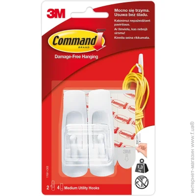 Command   3M 1  2  4 