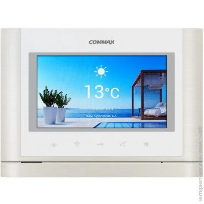    Commax CMV-70MX white
